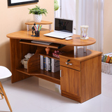 橡木书桌实木书桌纯实木电脑桌台式家用写字台中式办公桌书房家具