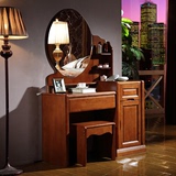 中式实木梳妆台现代卧室小户型简约橡木化妆桌1.15米带储物柜宜家