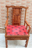 特价红木家具豪华主人椅非洲黄花梨木电脑椅实木仿古办公椅老板椅