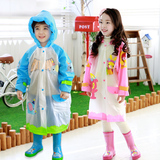 韩国儿童雨衣男童女宝宝雨衣雨鞋套装带书包位学生公主小孩大帽檐