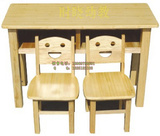 亲子园幼儿园学校儿童课桌椅实木樟子松竹木橡胶木双层两人桌子