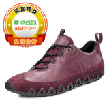 ECCO爱步 16新款 女鞋 系帶休闲鞋 235623-58960代购