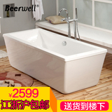比珥亚克力浴缸独立式成人浴池长方形浴盆普通简约浴缸保温1.7米