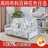 宜家布艺小户型1米1.2米1.5米多功能折叠推拉沙发床 单人双人两用