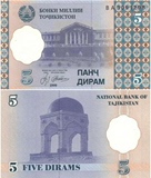 【批发整刀100张】全新 塔吉克斯坦5迪拉姆 外国纸币 1999年 P-11