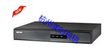 现货海康威视 DS-7808HGH-F1/M 8路四合一同轴XVR 混合硬盘录像机