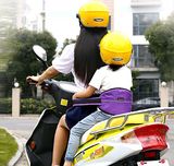 宝宝儿童小孩安全带背带电动摩托车安全带固定器护肩绑带腰带包邮