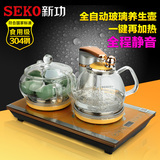 Seko/新功 F99 全自动上水电热水壶茶具套装家用茶艺炉玻璃煮茶器