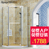 朗司 淋浴房整体 钢化玻璃简易洗浴房 卫生间隔断 定制尺寸WL218