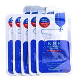 韩国可莱丝Clinie NMF针剂水库面膜25ml*10片 保湿补水正品升级版