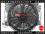宝马 X5 3.0 电子扇 风扇 空调电子扇 电子风扇 E53