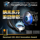 【顺风包邮】扎曼Reserator3Max水冷cpu散热器一体式套装液冷风扇