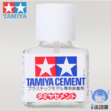 【一诺动漫】TAMIYA/田宫 87003 模型胶水 胶水 白盖胶 40ml