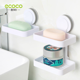 强力吸盘双层肥皂盒浴室厨房壁挂香皂盒创意卫生间大号沥水肥皂架