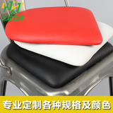 椅垫皮坐垫 PU皮垫椅套工业铁椅垫防滑保暖冬季海绵垫子 可定制