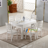 餐桌实木折叠伸缩餐桌椅组合白色小户型长方形圆形地中海饭桌圆桌