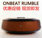 全新JBL OnBeat Rumble派对节拍 iphone5/6音箱 蓝牙重低底座音箱