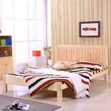 卧室松木家具中式实木床单双人床1.8/1.5/1.2米实木架子床可定制