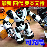 充电罗本艾特 三四代遥控机器人智能语音对话 儿童玩具佳奇TT323+