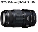 原装正品 佳能EF 70-300mm f/4-5.6 IS 长焦防抖镜头 70-300