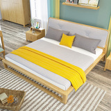 北欧纯实木床1.8 双人1.5米布衣 木头白蜡木布艺床现代简约可拆洗