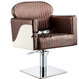 欧式美发椅子 发廊专用剪发椅子 特价理发椅子 厂家直销放倒椅子