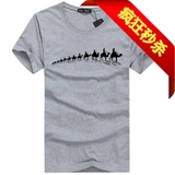 2015夏装男士T恤短袖男装半袖男T纯棉大码修身韩版打底衫一排骆驼