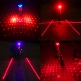 单车配件防追尾警示闪光灯自行车尾灯USB充电山地车激光投影夜骑