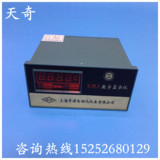 厂家批发控制器 XMZ-101/102温控仪表 数码烤箱温控器 智能温控表