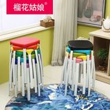 塑料凳子椅子特价餐凳加厚成人家用高凳时尚创意简约小板凳餐桌凳