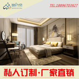 新中式样板房间床酒店会所家具会所卧室 2米双人床婚床布艺实木床