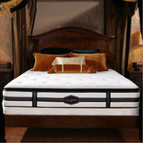 定做2米床垫2.2米天然椰棕乳胶加大双人席梦思软硬两用床垫1.8米