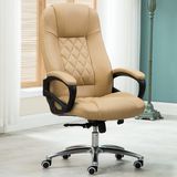 insdea品牌电脑椅子家用转椅特价真皮办公椅老板椅座椅简约职员椅