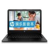 惠普（HP）超薄系列14g-ad005TX 14q-aj105TX 14英寸笔记本电脑