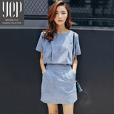 YEP2016夏季新款女装韩版修身小清新条纹裙子假两件套衬衫连衣裙