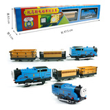 奋发托马斯小火车头轨道专用小车玩具套装一火车头2车厢礼盒装