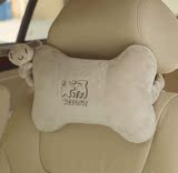 爱车屋汽车用品米汤车用头枕护颈枕靠枕可爱卡通骨头枕外套可拆洗