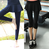春夏假两件瑜伽裤裙女健身房健身服跑步运动速干修身显瘦七九分裤