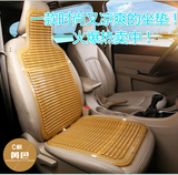 汽车凉垫夏季透气单片塑料车垫简约夏天座垫靠椅普通坐垫大众