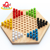 包邮正品大号六角跳棋成人桌面游戏儿童益智力木制玩具经典跳棋