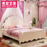 韩式田园床白色公主床实木双人床1.5 1.8米婚床欧式高箱床卧室