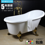 欧式亚克力贵妃浴缸 多色成人保温独立式普通小浴缸盆 1.2-1.7米