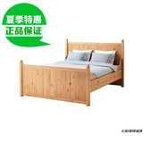 IKEA宜家 正品代购 胡铎床架 卧室实木双人床带储物欧式田园风格