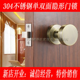 304不锈钢青古铜单双面隐形门锁暗门锁隐藏锁背景墙门锁卫生间锁