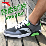 安踏男士板鞋 秋季新款正品休闲运动耐磨透气板鞋韩版滑板鞋