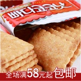正宗韩国原装进口饼干零食 正品乐天蜂蜜椰奶饼干 100g蜂蜜制饼干