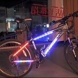 叉灯7LED装饰灯包邮山地车长条灯 自行车骑行装备配件 边条辐条前