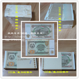 亚洲 全新 塔吉克斯坦1卢布 100张 整刀纸币 小票钞 外国纸币批发