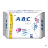 ABC纤薄棉柔排湿表层卫生巾 天然纯棉干爽日用K11正品10包包邮
