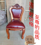 欧式实木茶椅 美式棕色真皮儿童椅靠背椅 换鞋凳小凳子餐椅象牙白